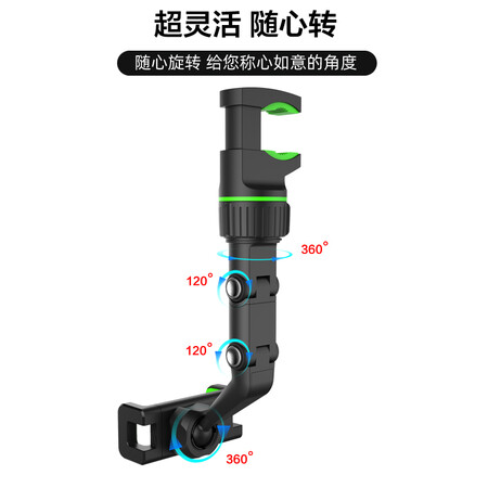 迪加伦车载支架怎么样？好不好用？