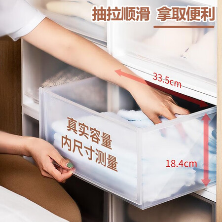 探讨揭秘评测爱丽思（IRIS）收纳箱到底怎么样？说说三星期感受告知！