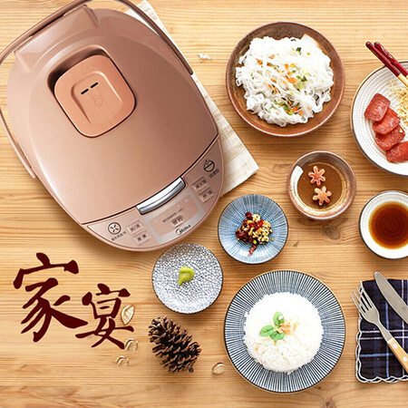 行业人分析美的（Midea）MB-WRD5031A质量反馈如何？深度剖析曝光！