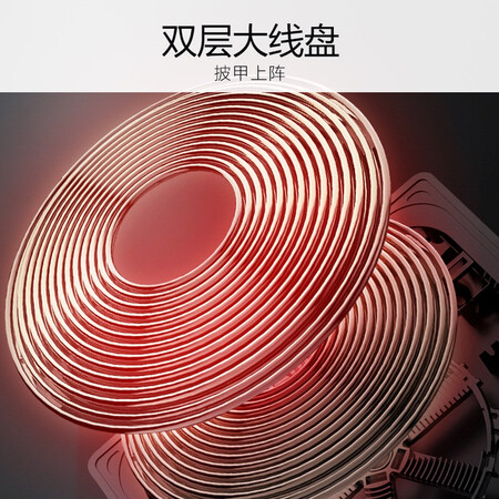 已经入手揭秘九阳C21S-C2130好评都真的吗？看了就不会后悔！