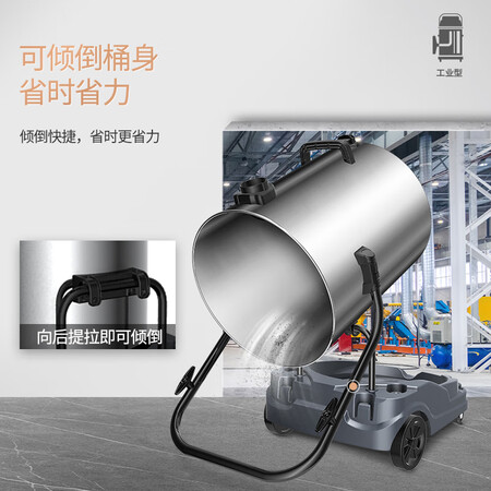 杰诺JN-701-100L-2吸尘器怎么样?质量好不好?