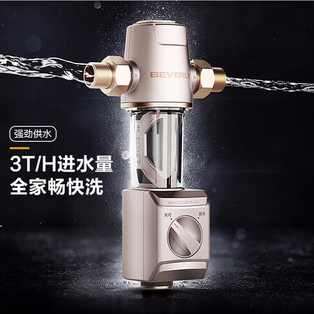 美的QZBW20S-7怎么样?上档次吗?