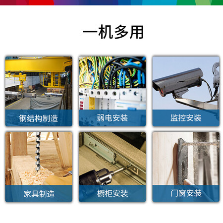 上手使用感受博世（BOSCH）GBM 13 RE 手电钻电动螺丝刀手枪钻 600瓦参数怎么样？使用三个月经验分享！