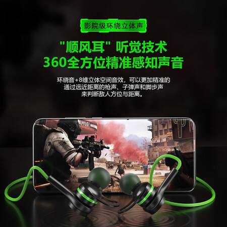 用过解密晓瞳 有线耳机入耳式适用于苹果华为小米圆孔typec手机电脑通用超重低音全使用感受分享？大佬评测内情告知！