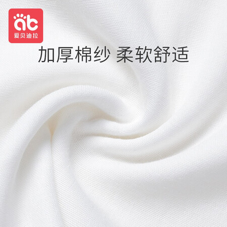 开箱评测爱贝迪拉AB-6698真实感受咋样？入手的揭秘下！