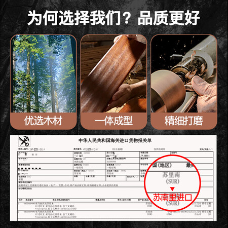 深入点评双枪DC23008好不好用？爆料真实使用感受！