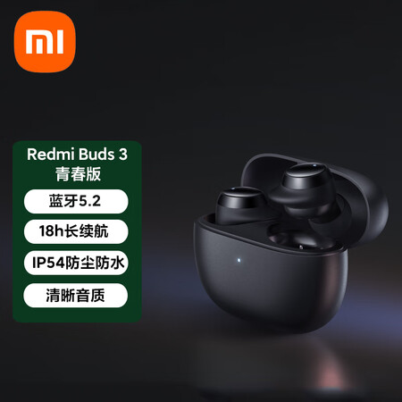 过来人剖析小米M2110E1质量如何呢？达人分析真相如何！！