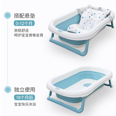客观吐槽乐由皮皮星星浴垫优缺点如何？老司机透漏解密！