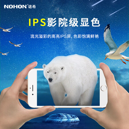 诺希NX-PMIP8白怎么样？质量如何？