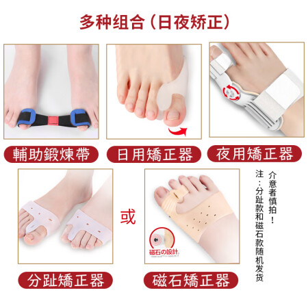 OleraOL-JG567究竟真相如何-OleraOL-JG567真实使用反馈_http://www.meifudie.com_好物_第3张