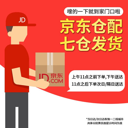 探讨揭秘真相奥舒尔YX0527性价比高如何？入手两周经验分享！