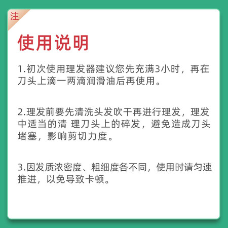 内行说说志高FL-8801性价比高吗？优缺点爆料测评！