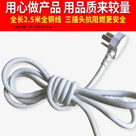 深度点评感受西芝BGCM-1划算不划算？使用评测如何！