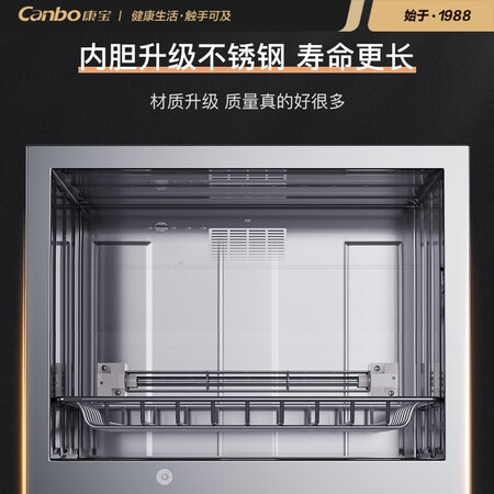 图文体验康宝（Cabo）LA1B是不是可以？交流三星期经验分享！