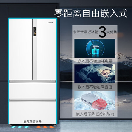卡萨帝505跟550比较哪款好-卡萨帝505跟550比较哪款更值得入手_http://www.meifudie.com_好物_第4张