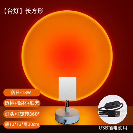 入手体验测评云异恒美 网红落日灯夕阳日不落拍照is直播投影白色落地灯破晓氛性价比高如何？评测质量如何呢！