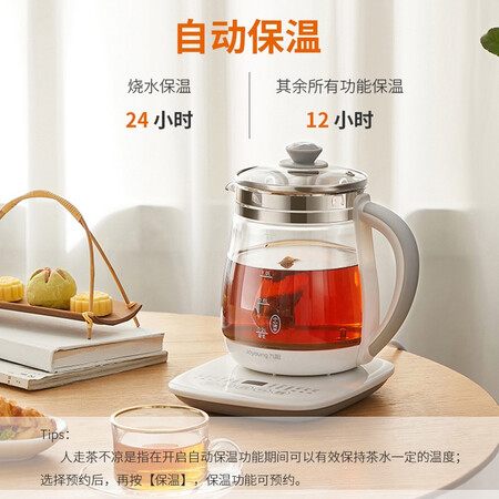 老司机解密九阳DGD1506BQ销量如何？使用一星期感受分享！