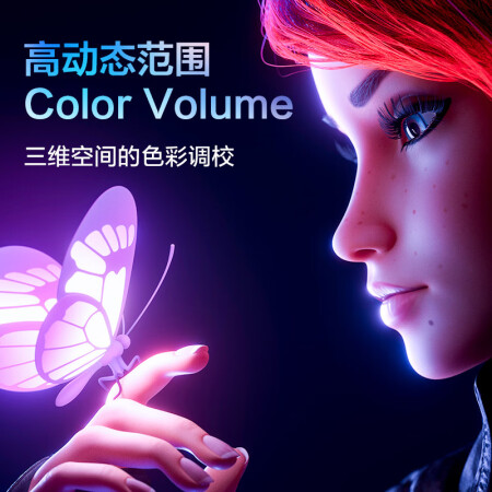 雷鸟65S515D和65S515c区别有吗_http://www.meifudie.com_好物_第5张