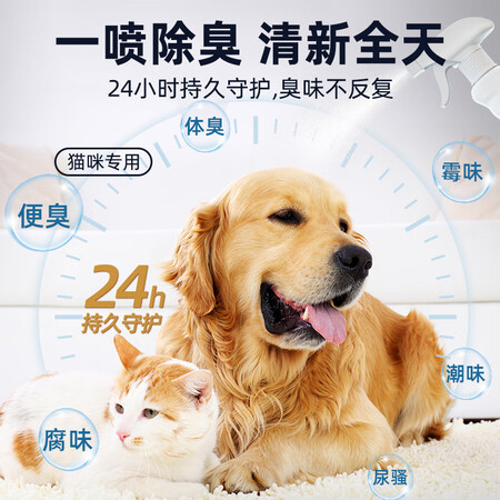 首度评测体验KOJIMA320ml400ml真的值得入手吗？两个月评测感受！