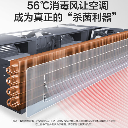 海尔云璟和云清哪款好点-海尔云璟和云清哪款更值得入手点_http://www.meifudie.com_好物_第4张