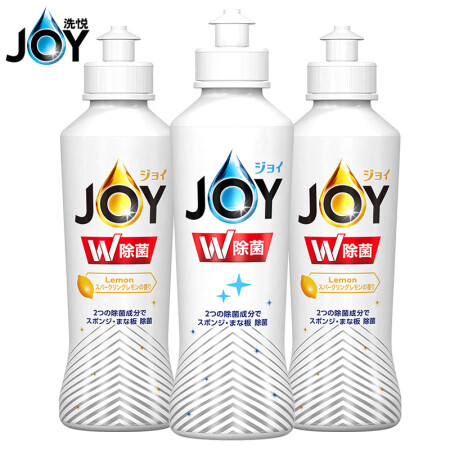JOY洗悦进口超浓缩洗洁精小瓶去油除菌洗涤灵170ml3(微功能如何_http://www.meifudie.com_好物_第5张