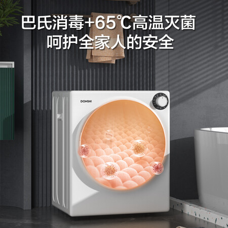 请问揭秘东仕GYJ40-FM4内幕分析测评？评测一个月心得分享！