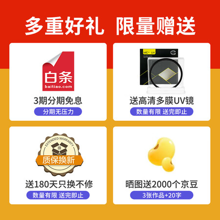 体验点评分析腾龙（Tamron）镜头使用靠不靠谱？大家觉得怎样！