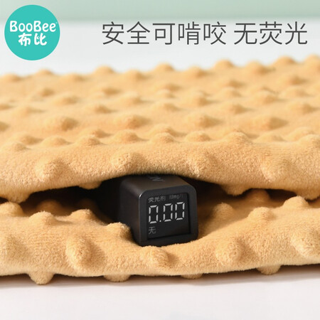 请问说说布比（Boo Bee）婴儿豆豆毯幼儿园午睡冬天儿童盖毯秋冬季婴儿被子四季小被可以入手的吧？都来看看不会吃亏！
