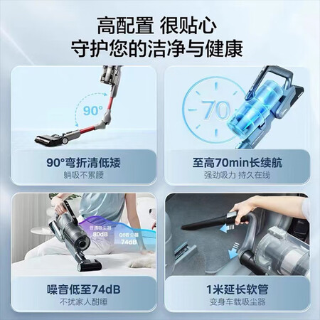 行业人揭秘美的Q8吸尘器评测入手好不好？曝光体验者真实评价！