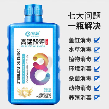 宠翰g235怎么样？是品牌吗？