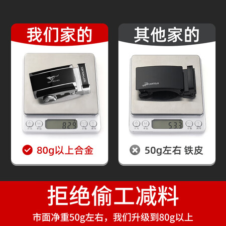 使用感受七匹狼皮带男士真皮腰带韩版牛皮中年青年裤带纯商务休闲真实体验反馈？达人分析测评如何！