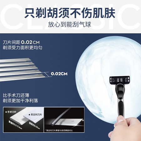反馈感受英吉利（yigjili）YB-504感受如何？是否还行入手前必看！