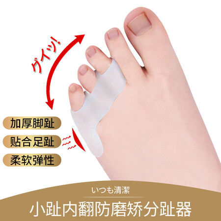 过来人说说Olera0017究竟如何呢？说说二星期感受告知！