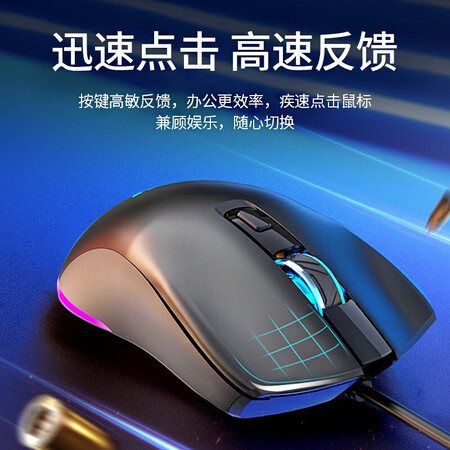 过来人分析牧马人鼠标是不是可以？用户真实曝光！