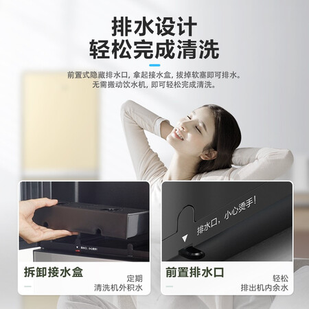 大家使用评测美的YR1618S-X口碑如何？进来讨论说说感受！