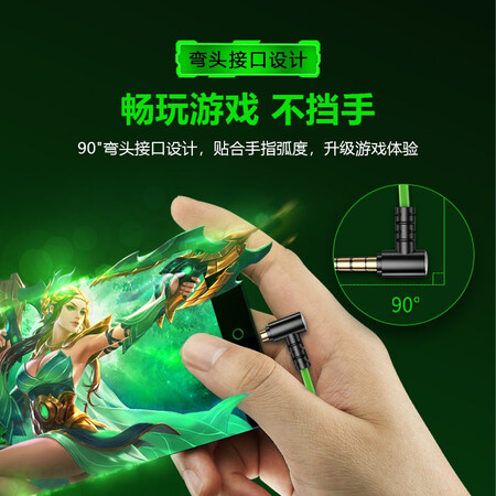 分析真相晓瞳 有线耳机入耳式适用于苹果华为小米圆孔typec手机电脑通用超重低音全使用感受如何？老手解密诉说！