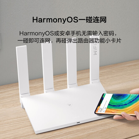 华为WS7206WS7200怎么样？性价比高吗？