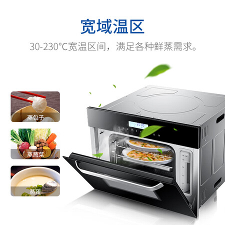 海尔ST450-30G怎么样-海尔ST450-30G真实用户评价分享_http://www.meifudie.com_好物_第5张