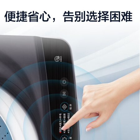 海尔洗衣机EB100Z26Pro3怎么样？评测好吗？