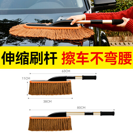达人曝光悦卡棉线掸子咖啡色 YC-1303真实感受质量？说说一星期感受告知！