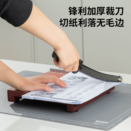 得力8005怎么样？质量好不好？