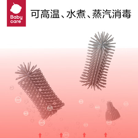 上手测评说说babycareBC210304007究竟如何呢？用户评价评分高吗？！