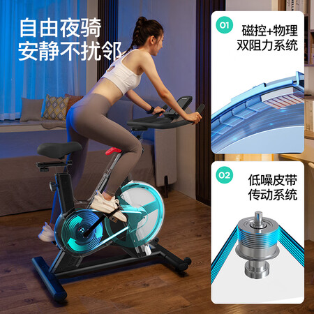 舒华BC-B399P用起来靠谱吗-舒华BC-B399P使用感受介绍_http://www.meifudie.com_好物_第4张