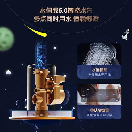 海尔JSQ30-16WN9S(12T)U1怎么样？谁用过评价？