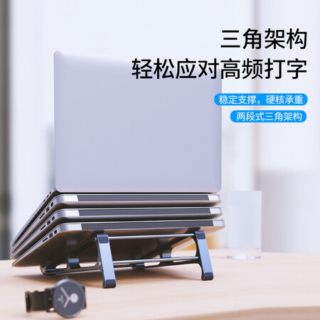 真实吐槽奥睿科（ORICO) 笔记本电脑支架铝合金散热立式收纳两用平板ipad支架桌质量好吗？入手三周经验分享！