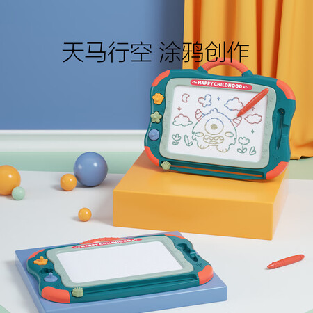 你们觉得铭塔多功能画写板使用评测真的好吗？避免上当赶紧看看！