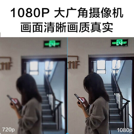 网友揭秘小白 智能猫眼 可视门铃 1080P高清 家用防盗电子猫眼摄真实感受质量？达人评测解密！