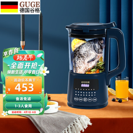 谷格（GUGE）GG678值不值得买-谷格（GUGE）GG678选购指南_http://www.meifudie.com_好物_第1张