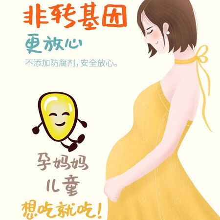 燕之坊黄糯玉米2.2kg怎么样？使用评价好吗？