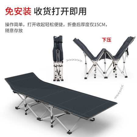 瑞仕达折叠床怎么样？口碑如何？
